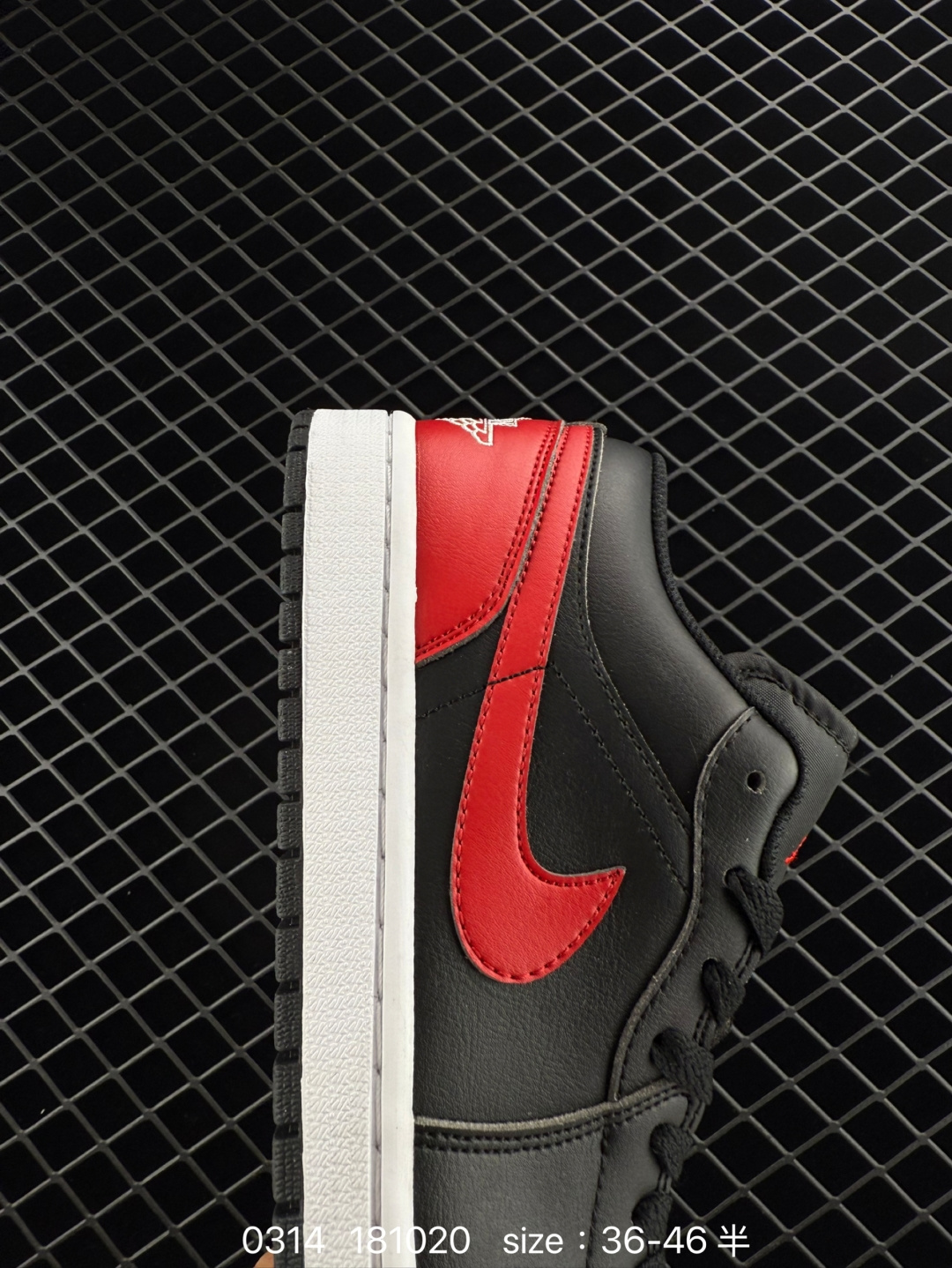 Nike Air Jordan 1 Low